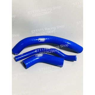 Ống nước Samco EX 135 ( Màu Đỏ / Xanh )