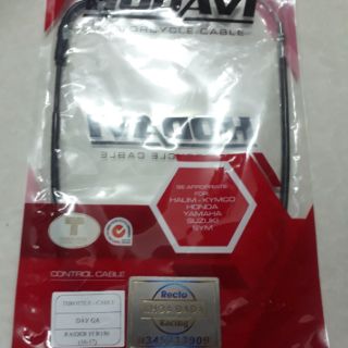 Dây ga Exciter 2012, thái lan