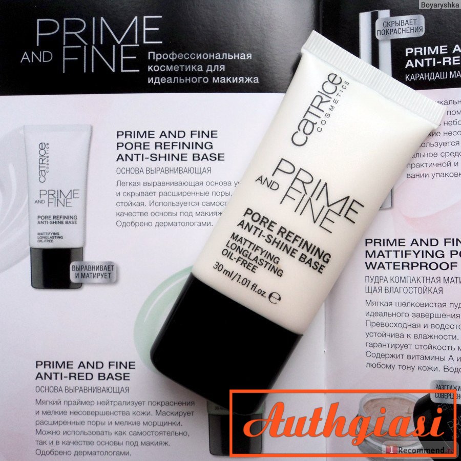 [Mẫu mới 2018] Kem lót mịn lì kiềm dầu Catrice Prime and Fine Pore Refining Mattifying | BigBuy360 - bigbuy360.vn