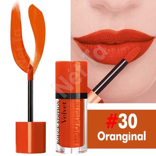 Son kem Bourjois Velvet màu đẹp tự nhiên, son mỏng nhẹ và lâu trôi