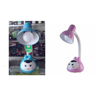 Đèn led rạng đông R27
