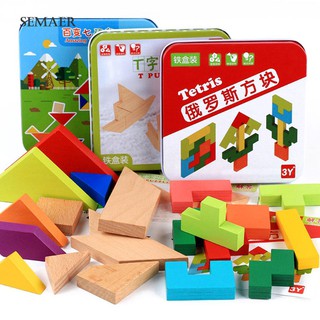 ☆ Wooden Baby Kids Educational Toys Jigsaw Puzzle Building Blocks Early Learning