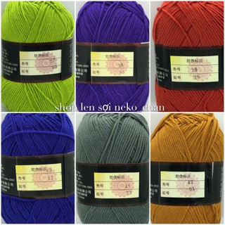 len milk cotton loại 1 (mã 41 ~60) (cuộn 125g)