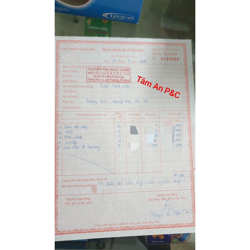 Kem sâm Skginseng Học viện Quân Y (hộp 30g)- Giúp ngăn ngừa, và phục hồi da lão hóa, mờ nám, tàn nhang- CHÍNH HÃNG HVQY | BigBuy360 - bigbuy360.vn