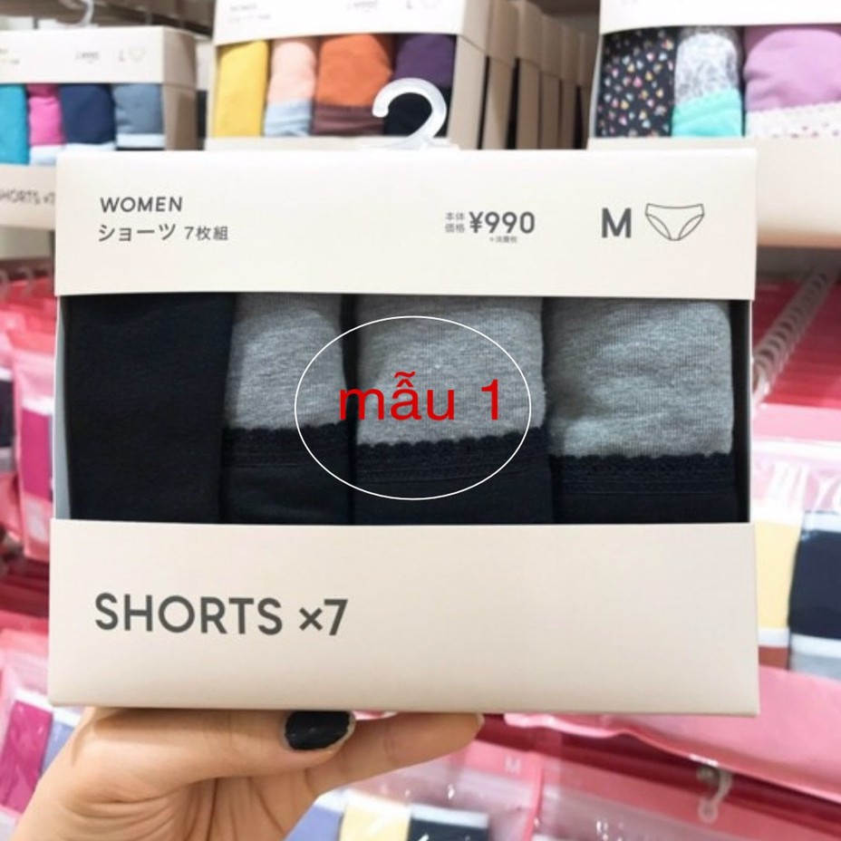 SET 7 QUẦN CHÍP GU CHÍNH HÃNG NHẬT BẢN | BigBuy360 - bigbuy360.vn