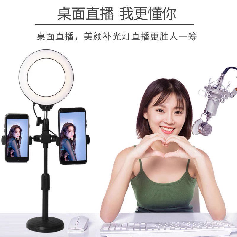 Đèn livestream để bàn 16cm kẹp 2 điện thoại có đèn hỗ trợ 3 chế độ sáng, quay tiktok, bán hàng, make up
