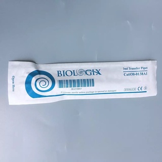 Ống bón sữa cho bé 3ml (1 ống)