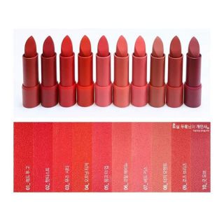 Son Thỏi Clio Rouge Heel Velvet