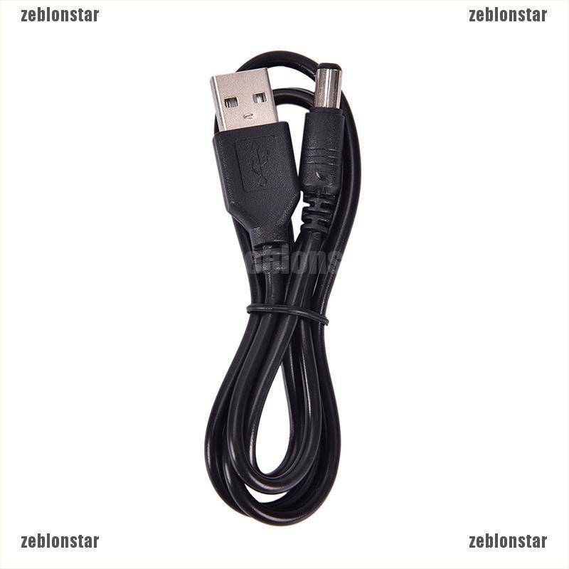 ❤star Cáp sạc USB-A sang 2.0-5.5mm Male DC 5V ▲▲