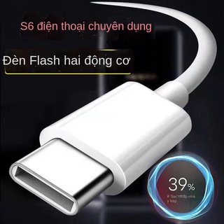 Thích hợp cho cáp sạc flash vivoS6 cáp sạc nhanh cáp sạc s6 điện thoại di động phổ thông đầu rộng cáp dữ liệu mở rộng ba
