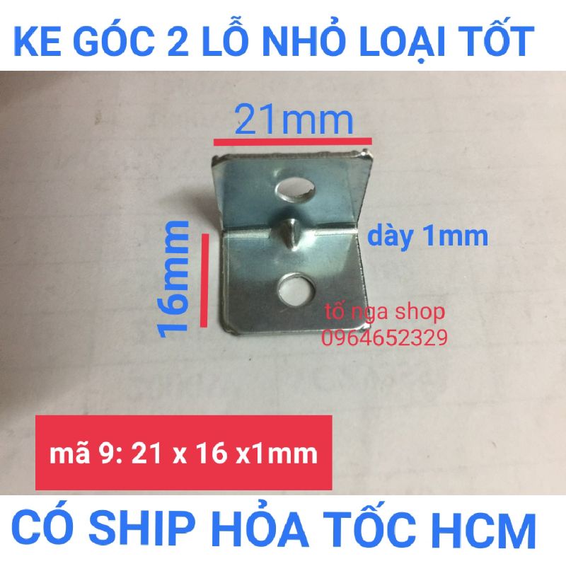 KE GÓC CHỮ L 2 LỖ, EKE ,BÁT 2 LỖ LOẠI TỐT 1,6CM X 2,1CM, KE GÓC VUÔNG