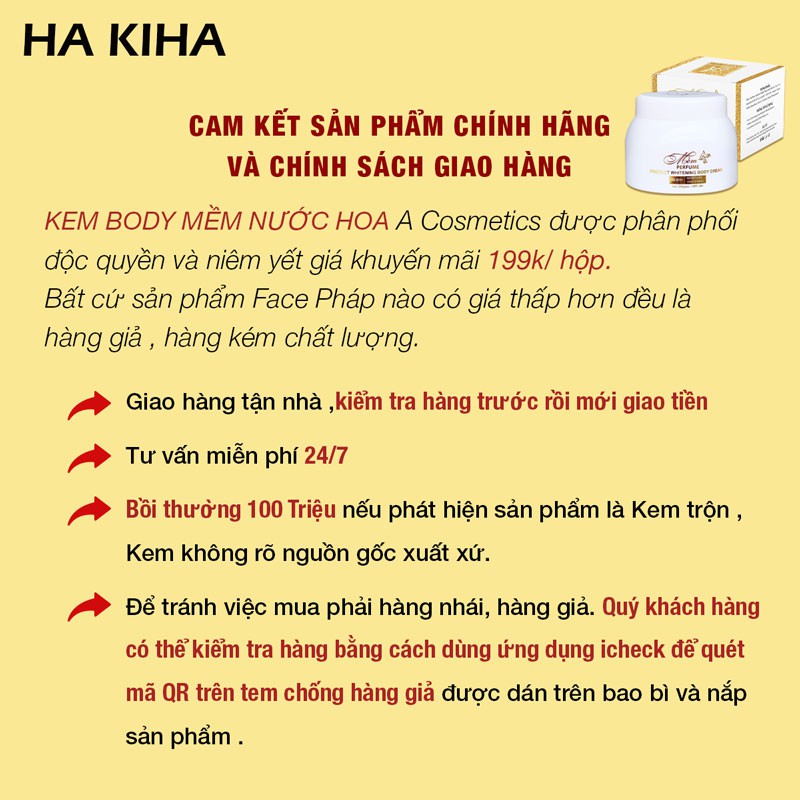 Kem Body Mềm A Cosmetics dưỡng thể siêu trắng da tăng sinh collagen x3 dưỡng ẩm kích trắng toàn makeup chống nắng | BigBuy360 - bigbuy360.vn