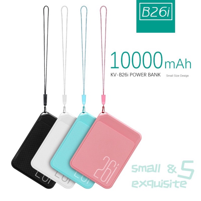 Sạc dự phòng 10000mah B26i