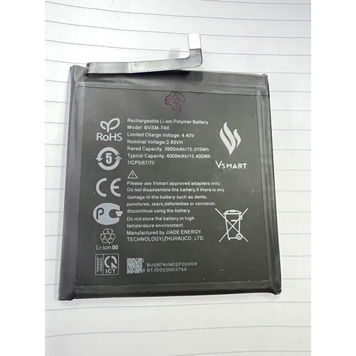 Pin BVSM-74X dùng cho Điện thoại Vmart Aris
