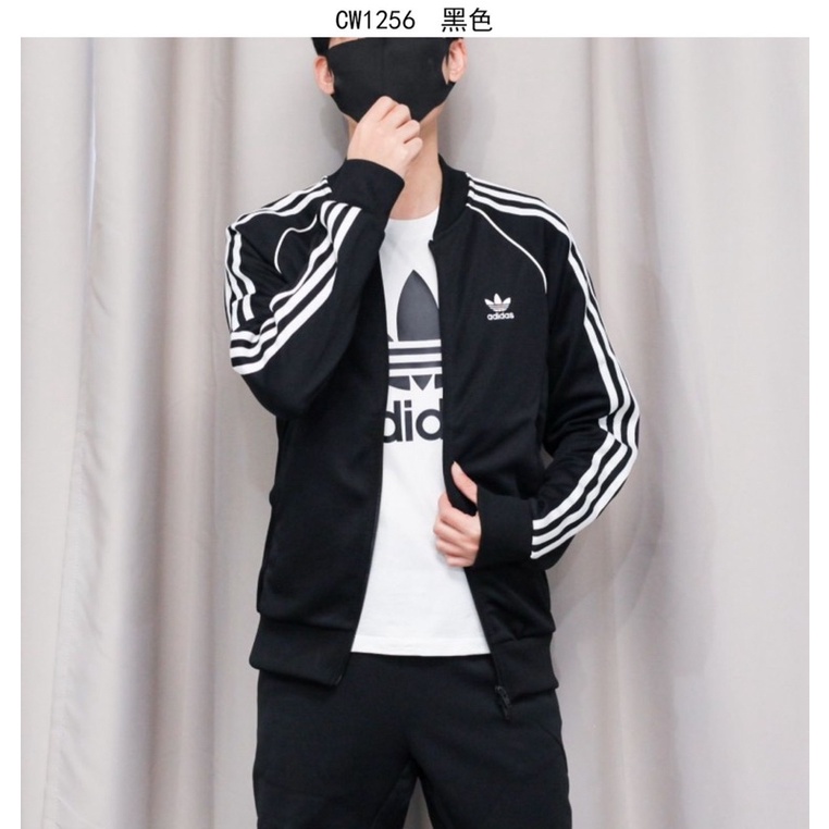 (ảnh thật) Set bộ nam SST TRACK SUITS  hàng chuẩn 1:1