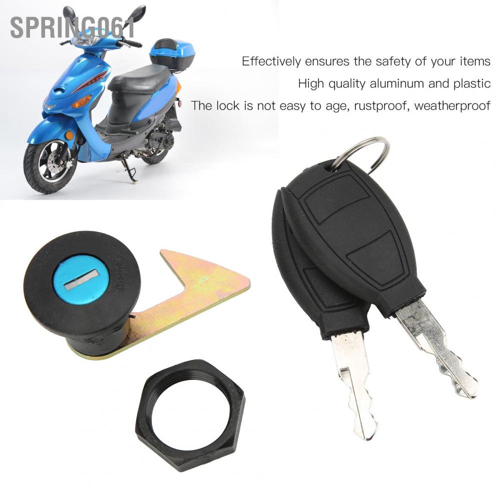 Spring061 Scooter Fitting Tail Lock Aluminum Plastic Universal for Electric Motorcycles Storage Trunk