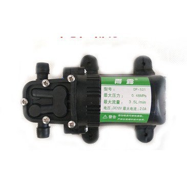 BƠM PUN SƯƠNG 12V