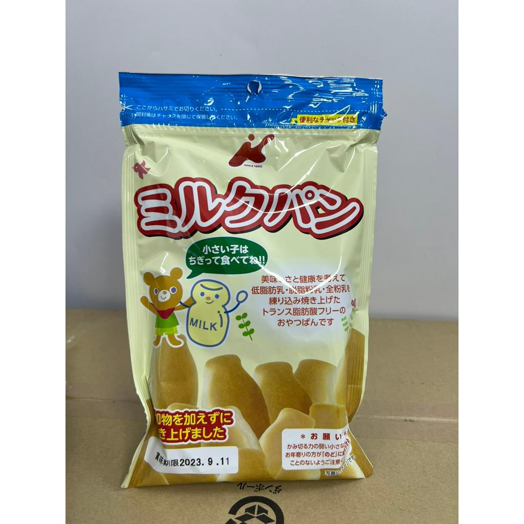 BÁNH MỲ tươi Canet cho bé ăn nhẹ-Nội Địa Nhật Bản