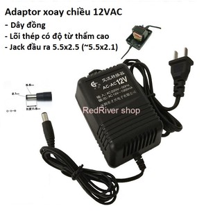 Nguồn xoay chiều 12VAC chất lượng cao cấp nguồn AC cho mạch tiền khếch dùng bóng điện tử 6J1 XH-M570,XH-A201