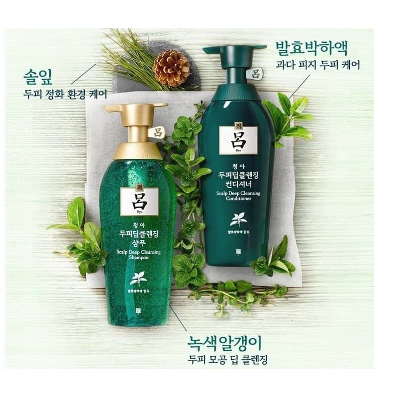 [Mẫu Mới] Gội Xả Ryo Damage 💖Freeship💖 DẦU GỘI NHÂN SÂM 𝐑𝐘𝐎 𝐃𝐀𝐌𝐀𝐆𝐄 𝐂𝐀𝐑𝐄 -Chăm sóc tóc hư tổn,Ngăn ngừa tóc rụng, hư hỏng