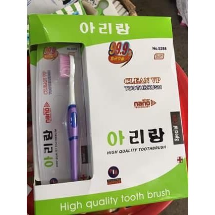 Bàn chải đánh răng lông tơ Hàn Quốc
