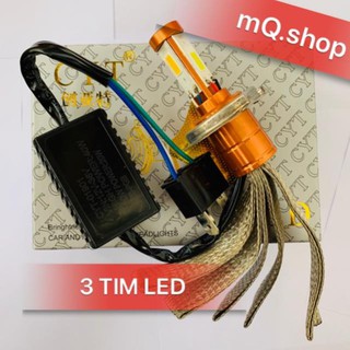 [Nhập AU12K giảm 12K đơn từ 99K]ĐÈN PHA LED CYT 3 TIM VÀNG TRẮNG AC-DC (BH 6TH ĐỔI MỚI)