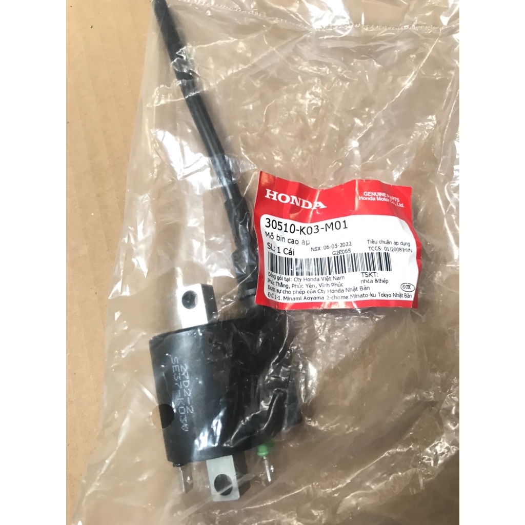 Mobin sườn cao áp HONDA WAVE RSX FI