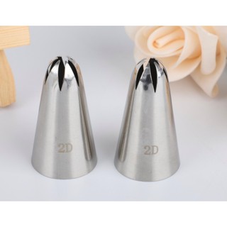 Đui bắt kem Breadleaf