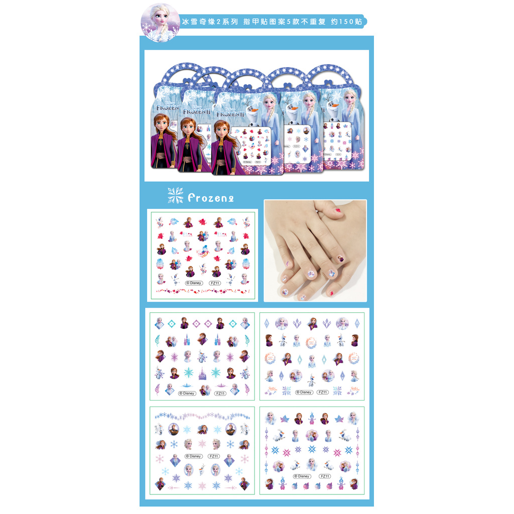 Miếng Dán Trang Trí Móng Tay Họa Tiết Hoạt Hình 3D Dễ Thương Cho Bé TZ001