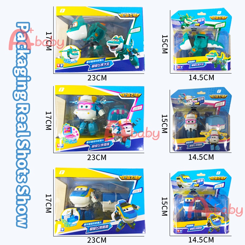 Super Wings 11 Đồ chơi robot biến hình thành lime/ tony/ tino cho bé