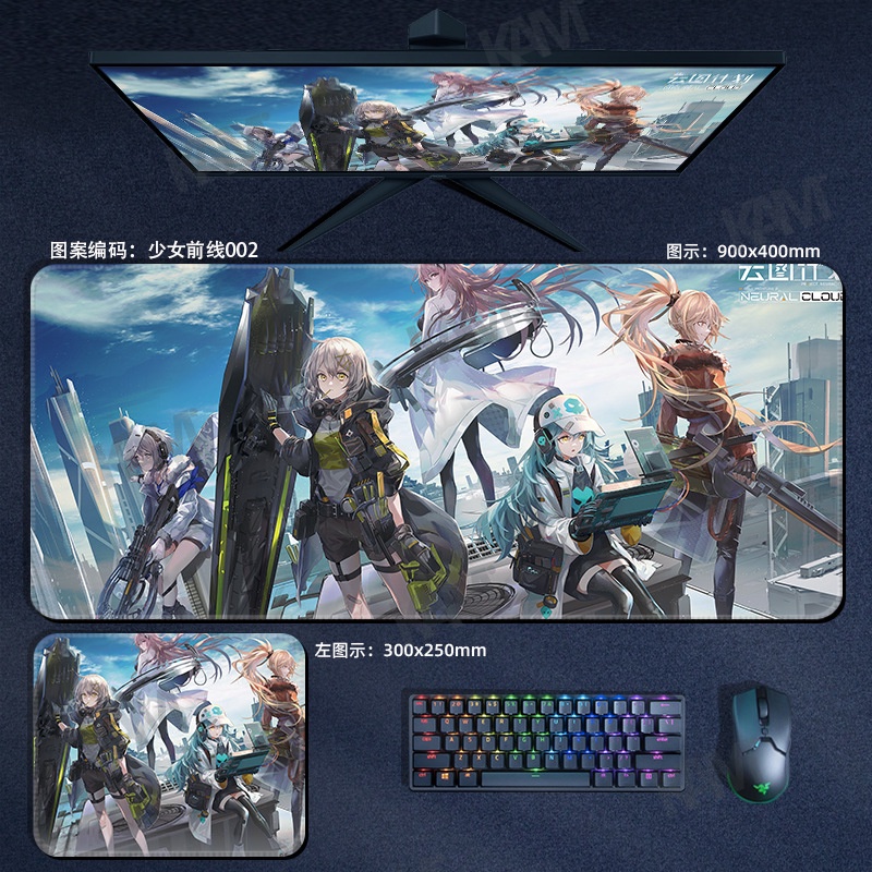 Kam Phim hoạt hình Cô gái Mặt trước Dày Tấm lót chuột chơi game lớn 800mmx300mm Tấm lót bàn Máy tính không thấm nước Tấm lót chuột HD In hình văn phòng Bàn phím chuột Trang trí phòng