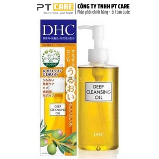 PT CARE | Dầu Tẩy Trang Olive DHC Deep Cleansing Oil (S) 70ml