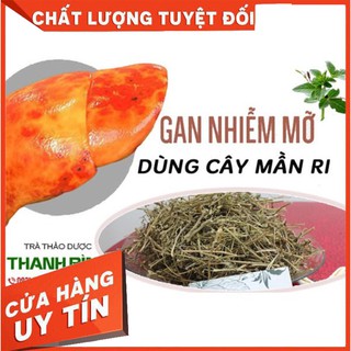 Cây mần ri khô 100gr - hàng công ty chất lượng - lương y thanh bình