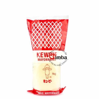 Xốt mayonnaise hương vị Nhật {Kewpie}- MAYO 130g giảm giá date 20/08/2026 (ib shop nha)