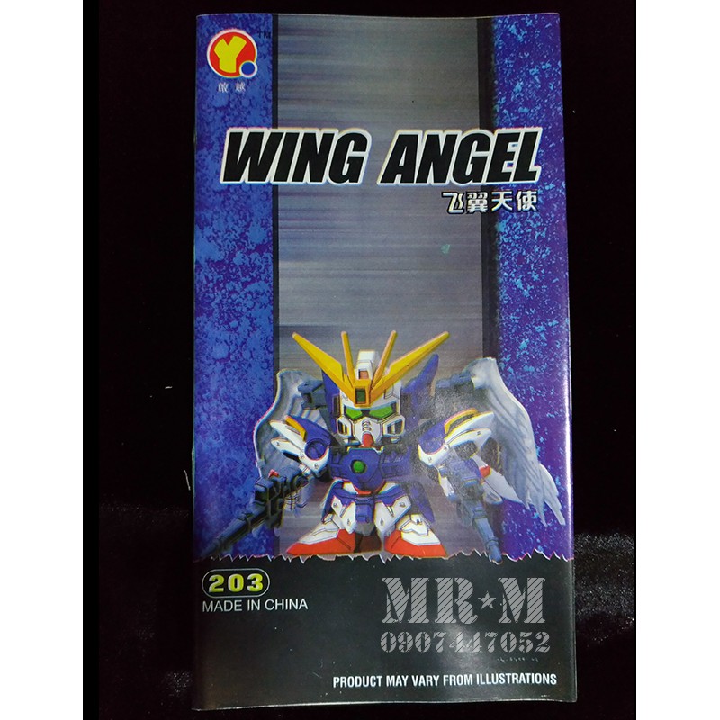 Gundam SD Wing Angel (TM)