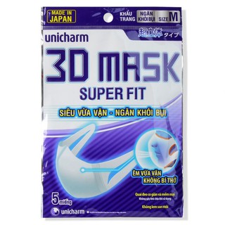 Khẩu trang Unicharm 3D mask gói 5 cái