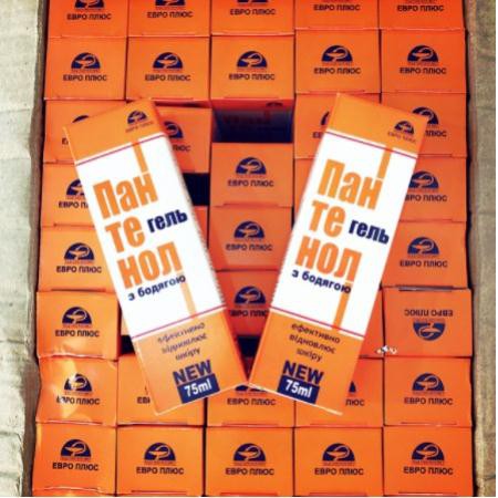[FREESHIP] Gel tái tạo da Panthenol 75ml - Vitamin B5 Ukraine - Гель для восстановления кожи Пантенол 75 мл | BigBuy360 - bigbuy360.vn