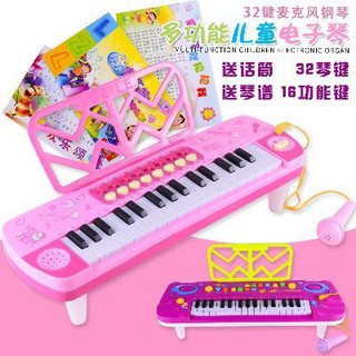 Đàn Organ có míc cho bé phát triển mới nhất