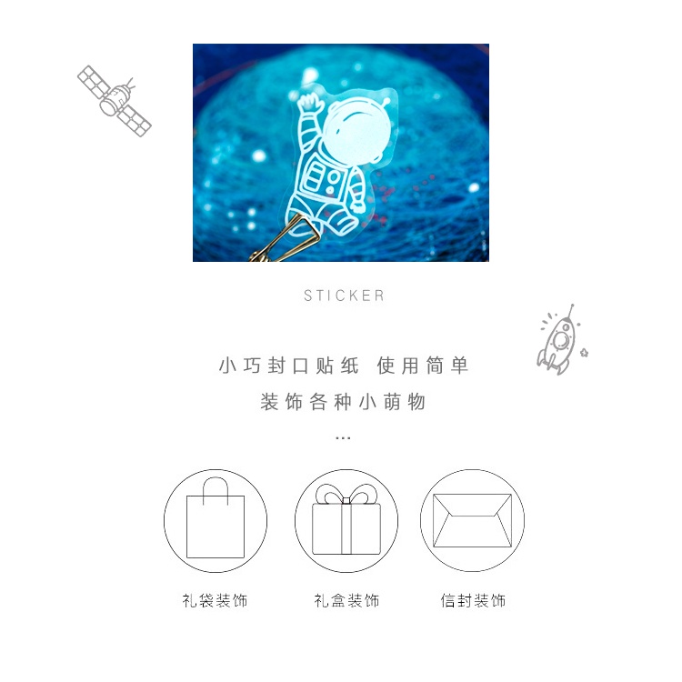 50 Hình dán ren trang trí sổ nhật ký phong cách Aesthetic dễ thương