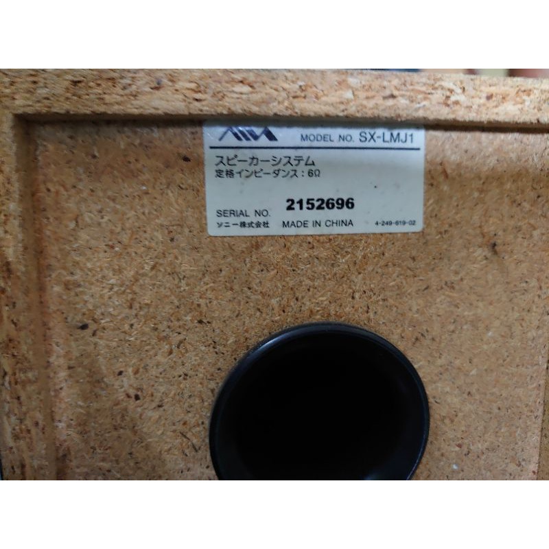 Dàn mini Aiwa LMJ1 Nhật bãi nguyên bản nghe cd, aux