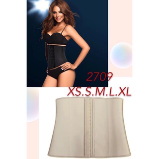 [ HÀNG CHUẨN ] Đai nịt bụng latex 9 xương [ GIÁ TỐT ]