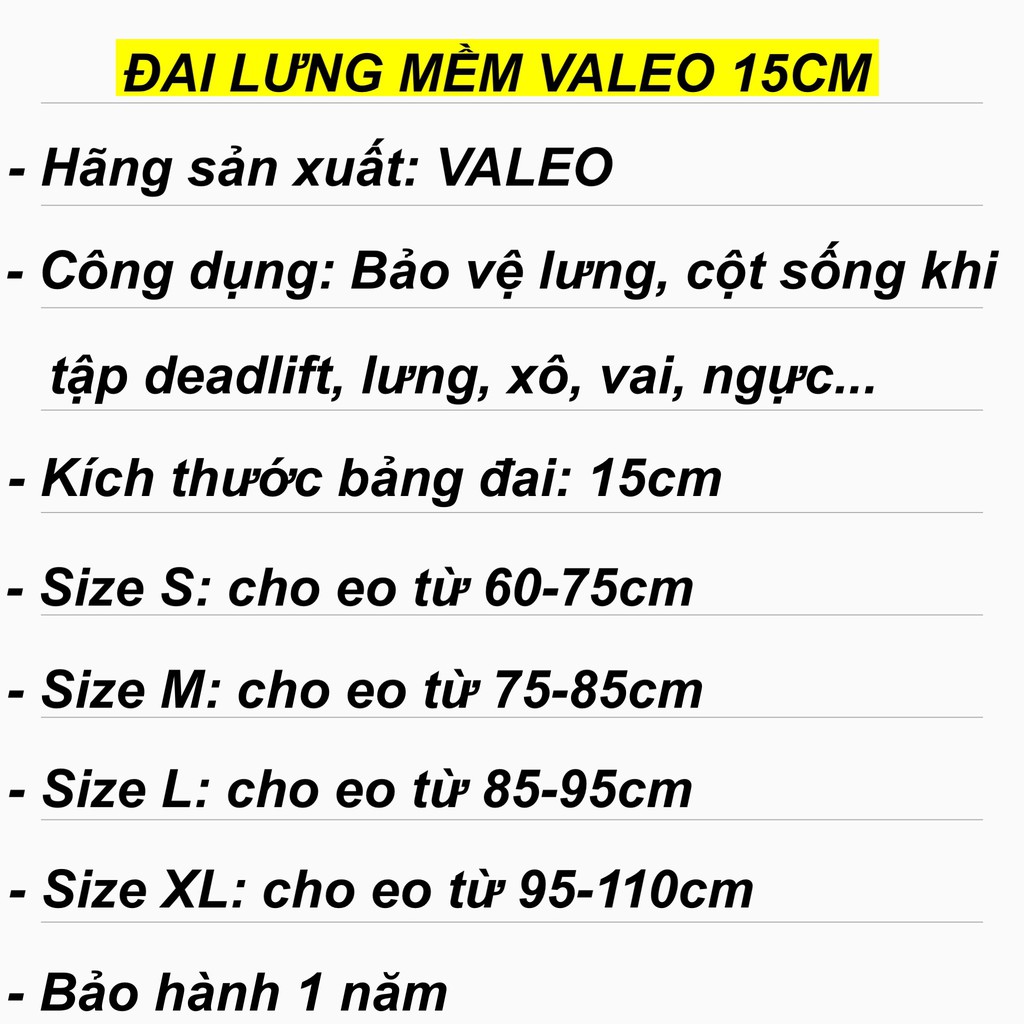 Đai lưng cột sống VALEO bản to 12,5cm, đai tập gym phụ kiện thể thao chính hãng