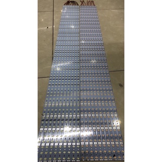 LED THANH 5054 -12V- DÀI 1M
