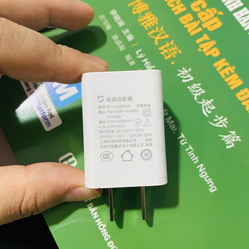 Củ Sạc Xiaomi 22,5w sạc nhanh cho Xiaomi Redmi poco hỗ trợ từ 18w - 22w mới 100% chính hãng Mã MDY 11 EQ