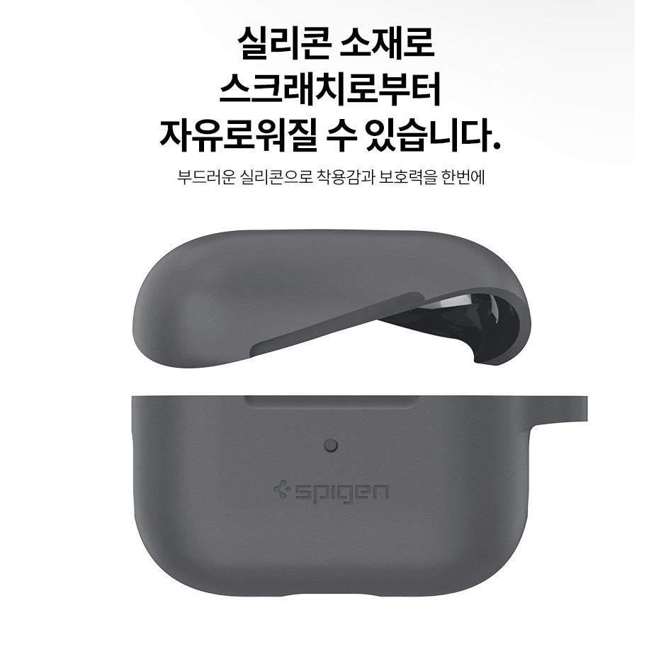 Hộp đựng - Vỏ ốp Airpods Pro Spigen Silicone Case - Hàng chính hãng