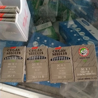 [FREESHIP 99K]_Kim máy vắt sổ/ máy chập Nhật