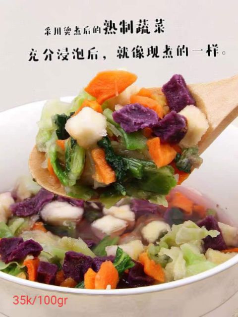 Rau củ sấy cho thú cưng túi 100gr