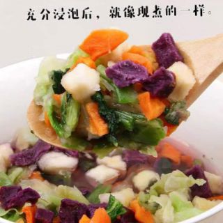 Rau củ sấy cho thú cưng túi 100gr