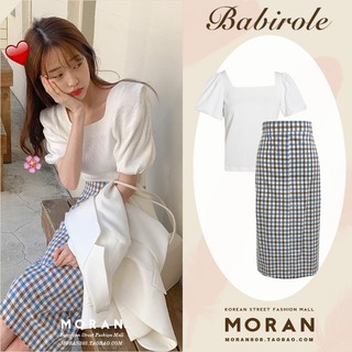(ORDER) Set MORAN áo sơ mi nữ tay bồng+Chân váy kẻ dài công sở Hàn Quốc (NEW ARRIVALS 2020)