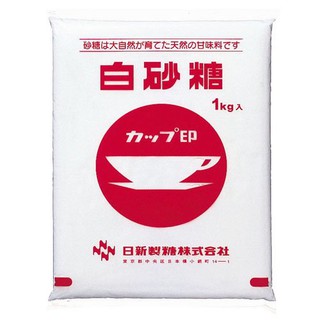 Đường trắng Lactose Nissin 1kg Nhật Bản